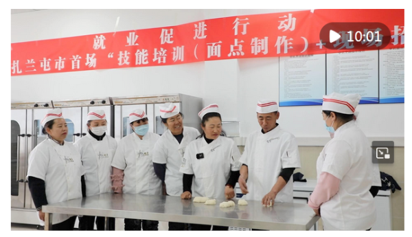 配资杠杆官方网站 新华视点｜多措并举打好稳就业“组合拳”_大皖新闻 | 安徽网